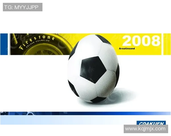 海报足球明星周边设计创意探索与实践分享