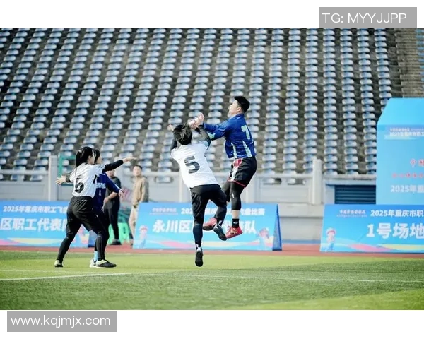 飞盘热点：解读重庆飞盘队的包夹